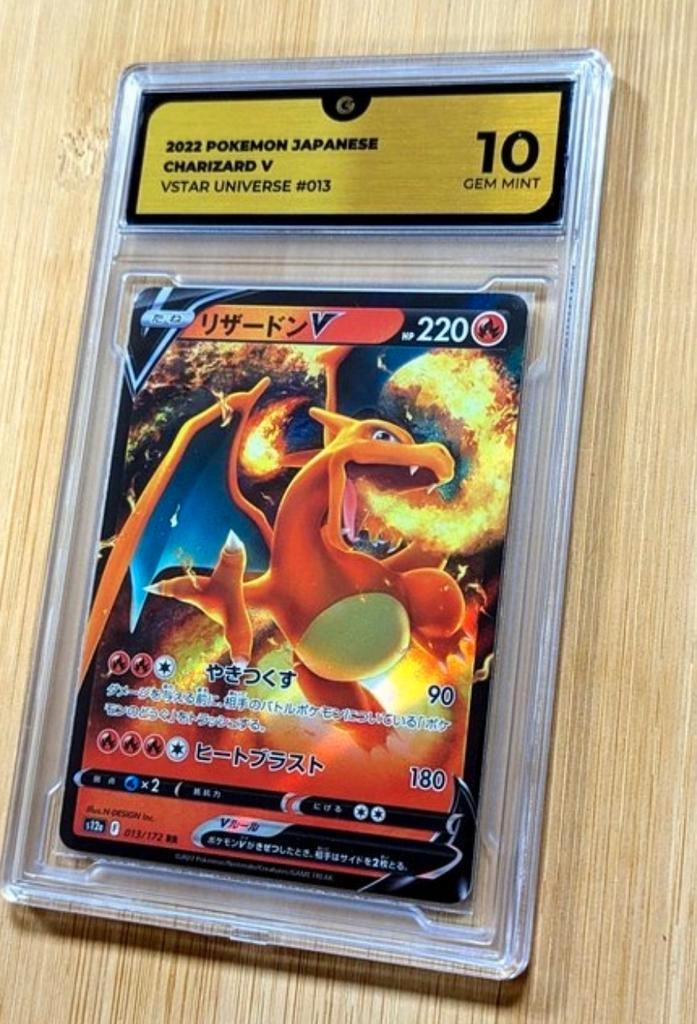 Pokémon - 1 Graded card - Charizard #O13 - AR Illustration A, Hobby en Vrije tijd, Verzamelkaartspellen | Pokémon, Nieuw, Ophalen of Verzenden