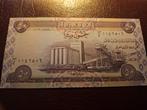 50 dinars Irak is 100% UNC, Ophalen of Verzenden, Midden-Oosten