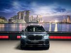BMW X5 xDrive45e |Laser|M stoelen|Panorama|Stoelkoeling|360c, 12 maanden, Adaptive Cruise Control, Gebruikt, Vierwielaandrijving