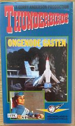 THUNDERBIRDS ONGENODE GASTEN VHS VIDEO 60 minuten nederlands, Tekenfilms en Animatie, Alle leeftijden, Ophalen of Verzenden, Poppen of Stop-motion