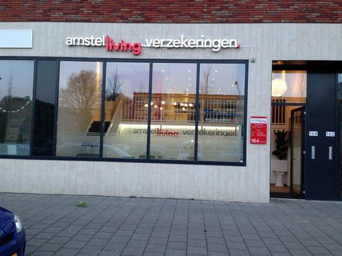 Kantoorruimte te Huur Amsterdam Osdorp, Zakelijke goederen, Bedrijfs Onroerend goed, Kantoorruimte