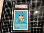 Pokemon Meowth Old Maid CGC 10, Ophalen of Verzenden, Zo goed als nieuw