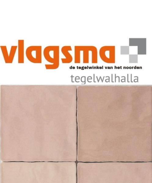 Cifre moos handvormtegels in 13x13 en 6,5x26 cm, Huis en Inrichting, Badkamer | Complete badkamers, Nieuw, Ophalen of Verzenden