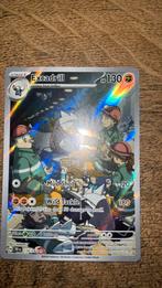 Excadrill 174/162, Hobby en Vrije tijd, Verzamelkaartspellen | Pokémon, Ophalen of Verzenden, Nieuw, Losse kaart
