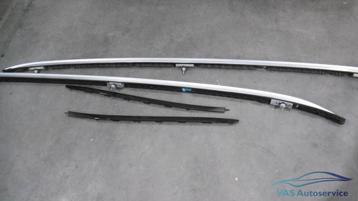 Dakreling daksierlijstenset aluminium BMW  X5 F15 beschikbaar voor biedingen