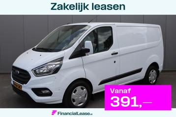 Ford Transit Custom 340 125PK EcoB. L1H1 PHEV Trend Winter-p beschikbaar voor biedingen