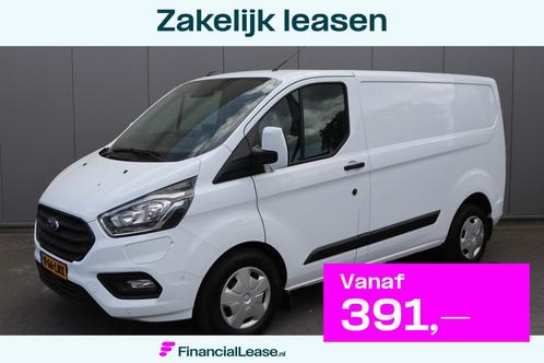 Ford Transit Custom 340 125PK EcoB. L1H1 PHEV Trend Winter-p, Auto's, Bestelauto's, Bedrijf, Lease, Financial lease, ABS, Achteruitrijcamera
