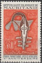 Mauritanië Michel nr. 325 Postfris, Verzenden, Overige landen, Postfris