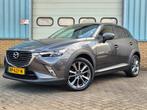 Mazda CX-3 2.0 SAG  SKL GT, Auto's, Voorwielaandrijving, 1998 cc, Gebruikt, Euro 6