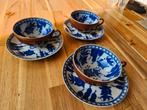 Batavia Brown  servies Karper Capucijner, Ophalen