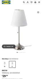 IKEA Arstid tafellampen 2x, Ophalen of Verzenden, Gebruikt, Minder dan 50 cm