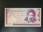 Iran pick 140f(1) 1985 UNC, Ophalen of Verzenden, Midden-Oosten, Los biljet