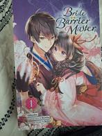 Bride of the barrier master volume 1 manga anime, Japan (Manga), Ophalen of Verzenden, Eén comic, Zo goed als nieuw
