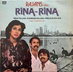 Rajans Sing Rina - Rina - Bollywood Lp, Cd's en Dvd's, Vinyl | Overige Vinyl, Zo goed als nieuw, Verzenden