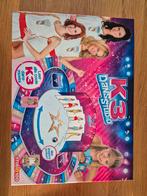 K3 dansstudio, Hobby en Vrije tijd, Gezelschapsspellen | Bordspellen, Ophalen of Verzenden