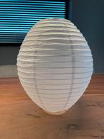 Trio Leuchten lampion lampenkap, Ophalen of Verzenden, Nieuw, Overige materialen, Minder dan 50 cm