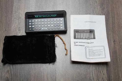 Craig M-100 vertaalcomputer retro, Verzamelen, Elektronische Apparatuur, Computers en Rekenmachines, Ophalen
