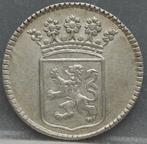 Zilveren halve duit Holland VOC 1760 - ZELDZAAM (R), Vóór koninkrijk, Verzenden, Zilver, Overige waardes