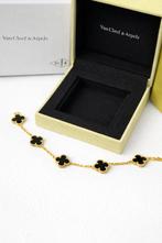 Van Cleef & Arpels armband zwart, Ophalen of Verzenden, Nieuw, Zwart, Staal