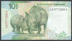 Zuid Afrika 10 Rand 2023 Neushoorn, Ophalen of Verzenden, Zuid-Afrika, Los biljet
