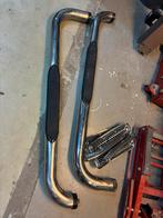 Sidebars jeep wrangler, Ophalen, Gebruikt