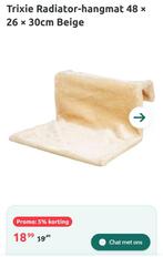 Trixie Radiator-hangmat 48  26  30cm Beige, Dieren en Toebehoren, Katten-accessoires, Ophalen, Nieuw