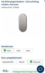 Badkamer Spiegel Verlicht Mat Zwart Nieuw, Minder dan 50 cm, Ophalen of Verzenden, Zo goed als nieuw, Minder dan 100 cm