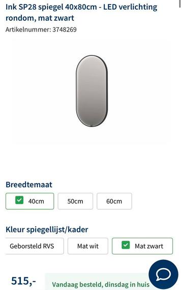 Badkamer Spiegel Verlicht Mat Zwart Nieuw beschikbaar voor biedingen