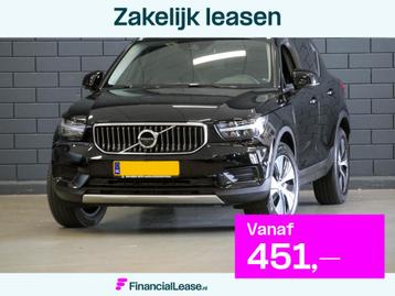 Volvo XC40 1.5 T4 Recharge Inscription Expression | TREKHAAK beschikbaar voor biedingen