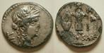 Romeinse munt Julius Caesar AR Denarius -CAESAR- 48 BC, Postzegels en Munten, Ophalen of Verzenden, Overige landen, Losse munt