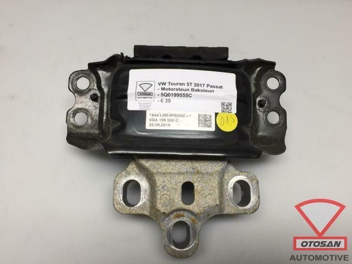 vw touran 5t 2017 vag motorsteun 5q0199555c, Auto-onderdelen, Motor en Toebehoren, Volkswagen, Gebruikt, Ophalen of Verzenden