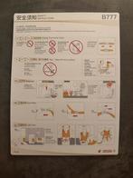 Safetycard B777 China Eastern, Ophalen of Verzenden, Kaart, Foto of Prent