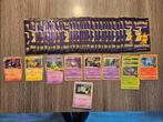 Pokemon trick or trade 2023, Ophalen of Verzenden, Zo goed als nieuw, Meerdere kaarten, Foil