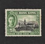 1941 5c HONG-KONG, Britse-kolonie universiteit, Oost-Azië, Ophalen of Verzenden, Postfris