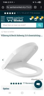 Wc bril nieuw, Ophalen of Verzenden, Zo goed als nieuw, Toilet