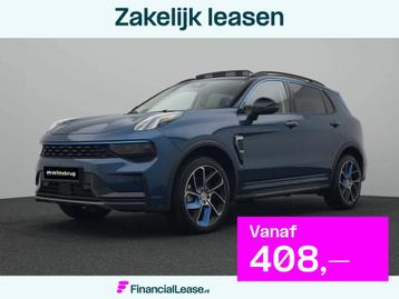 Lynk & Co 01 1.5 | SUV | Automaat | Verstelbare lendensteune beschikbaar voor biedingen