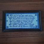 Delfts blauw tegelduo 30 x15 cm 'Koopman', Ophalen of Verzenden