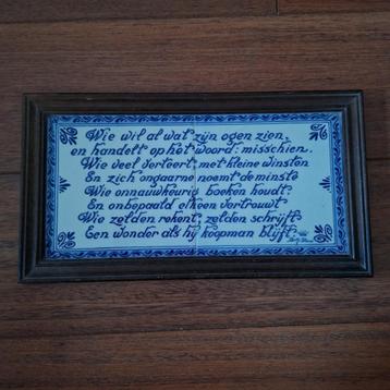 Delfts blauw tegelduo 30 x15 cm 'Koopman' beschikbaar voor biedingen