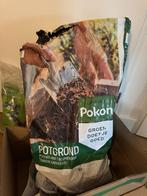 Bodem voor kamerplanten, 20 liter, Tuin en Terras, Aarde en Mest, Ophalen, Compost