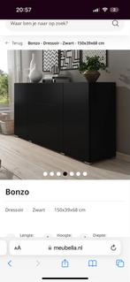 Meubella Dressoir - Zo goed als nieuw!, Ophalen, Overige materialen, 100 tot 150 cm, Zo goed als nieuw