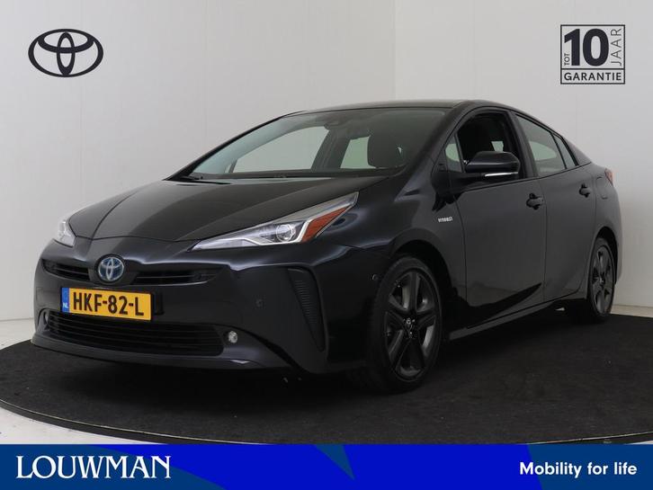 Toyota Prius 1.8 Executive | LED | Head-Up Display | Parkeer, Auto's, Toyota, Bedrijf, Te koop, Prius, ABS, Achteruitrijcamera