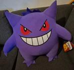 Nieuwe Originele grote Gengar Knuffel, Ophalen of Verzenden, Nieuw