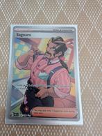 Saguaro trainer 255/193, Ophalen of Verzenden, Zo goed als nieuw