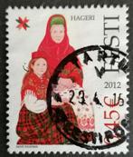 ESTLAND - klederdrachten 2012, Postzegels en Munten, Postzegels | Europa | Overig, Overige landen, Verzenden, Gestempeld