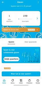 Albertheijn Glazen spaarzegels, Hobby en Vrije tijd, Spaarzegeltjes, Ophalen of Verzenden, Winkel, Super of Benzinepomp, Zegels, Bonnen of Punten