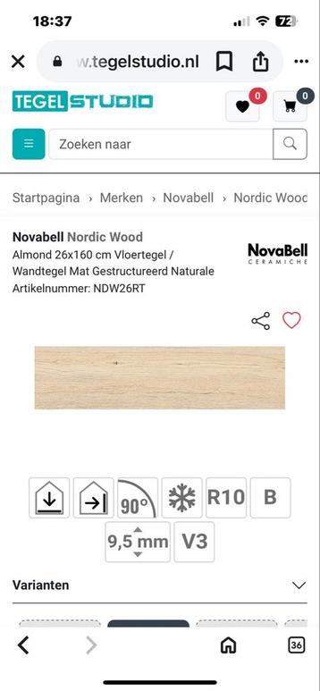 9 Italiaanse Wand/Vloertegels 160 x 26 cm - Nieuw in Doos! beschikbaar voor biedingen