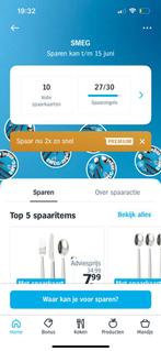 Smeg zegels 10 kaarten albert heijn AH, Ophalen of Verzenden, Volle spaarkaart