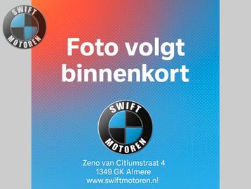 YAMAHA XP 500 T-MAX (bj 2004) beschikbaar voor biedingen