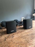Bose Surround 300 speakers, Ophalen, Zo goed als nieuw