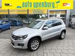Volkswagen Tiguan Automaat * 85.806 Km * Panoramadak * Leer, Automaat, Gebruikt, 4 cilinders, 1984 cc